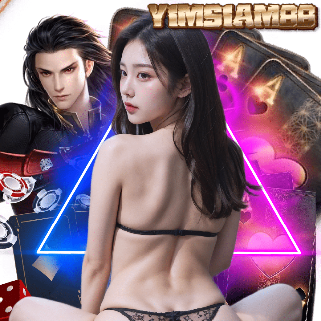 yimsiam88 slot