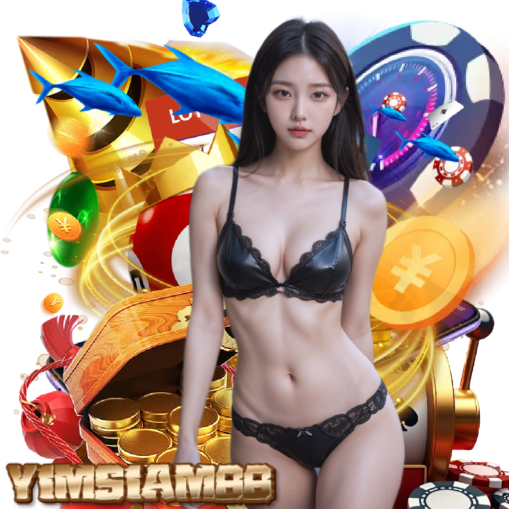 yimsiam88 แตกง่าย