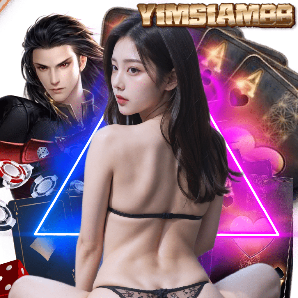yimsiam88 slot
