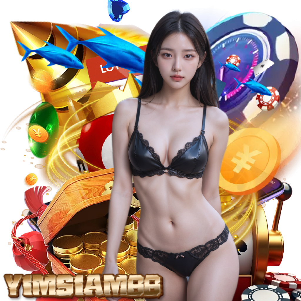 yimsiam88 แตกง่าย